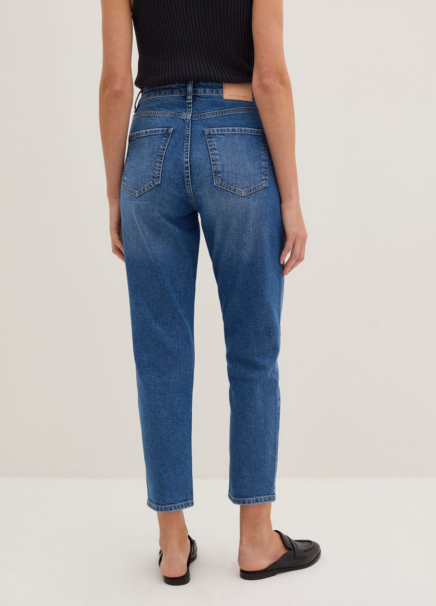 Klassische Hose mit geradem Bein