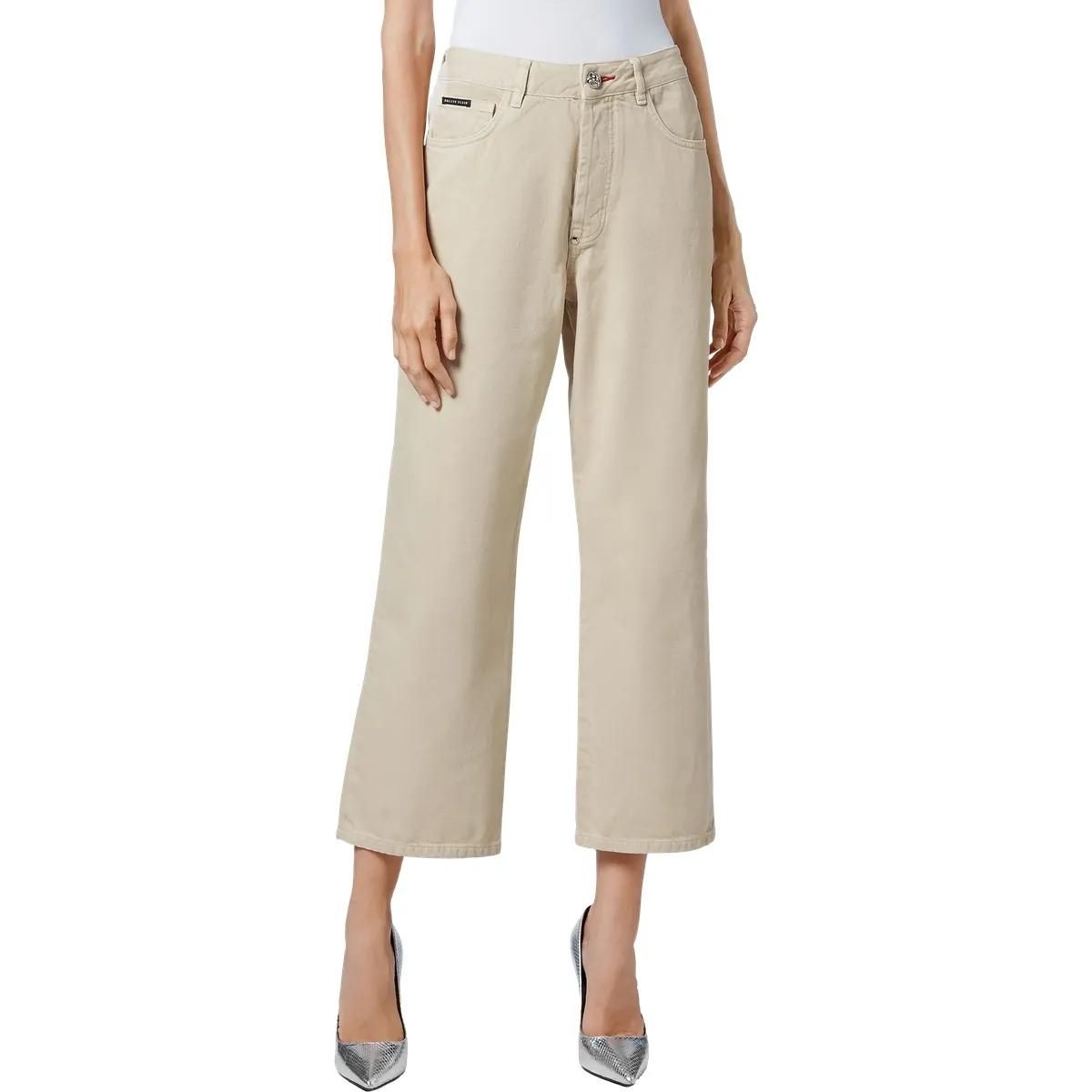 Philipp Plein - Jeans Loose Fit Iconic Plein - Größe 25 - beige