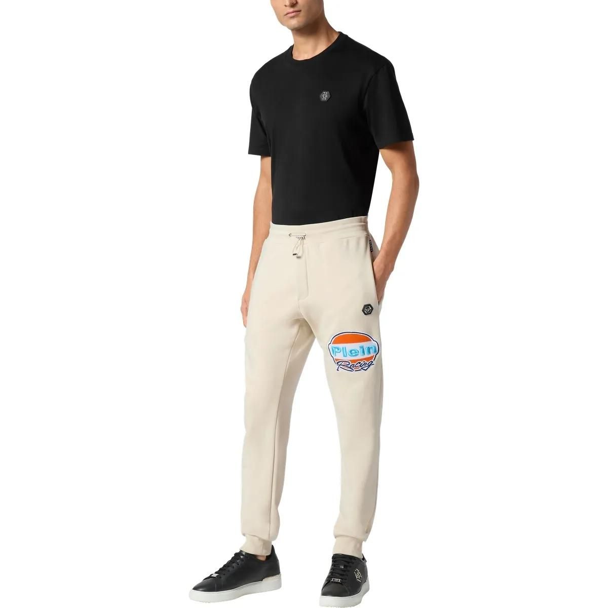 Philipp Plein - Jogginghose Racing - Größe 3XL - beige