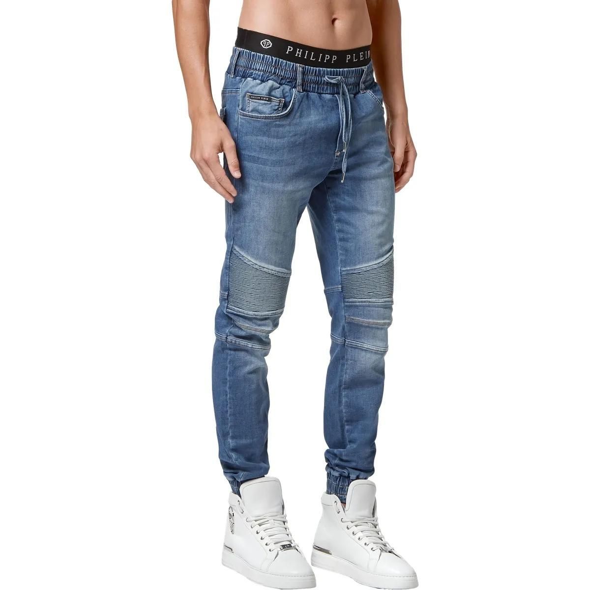 Philipp Plein - Jeans - Größe 30 - blau