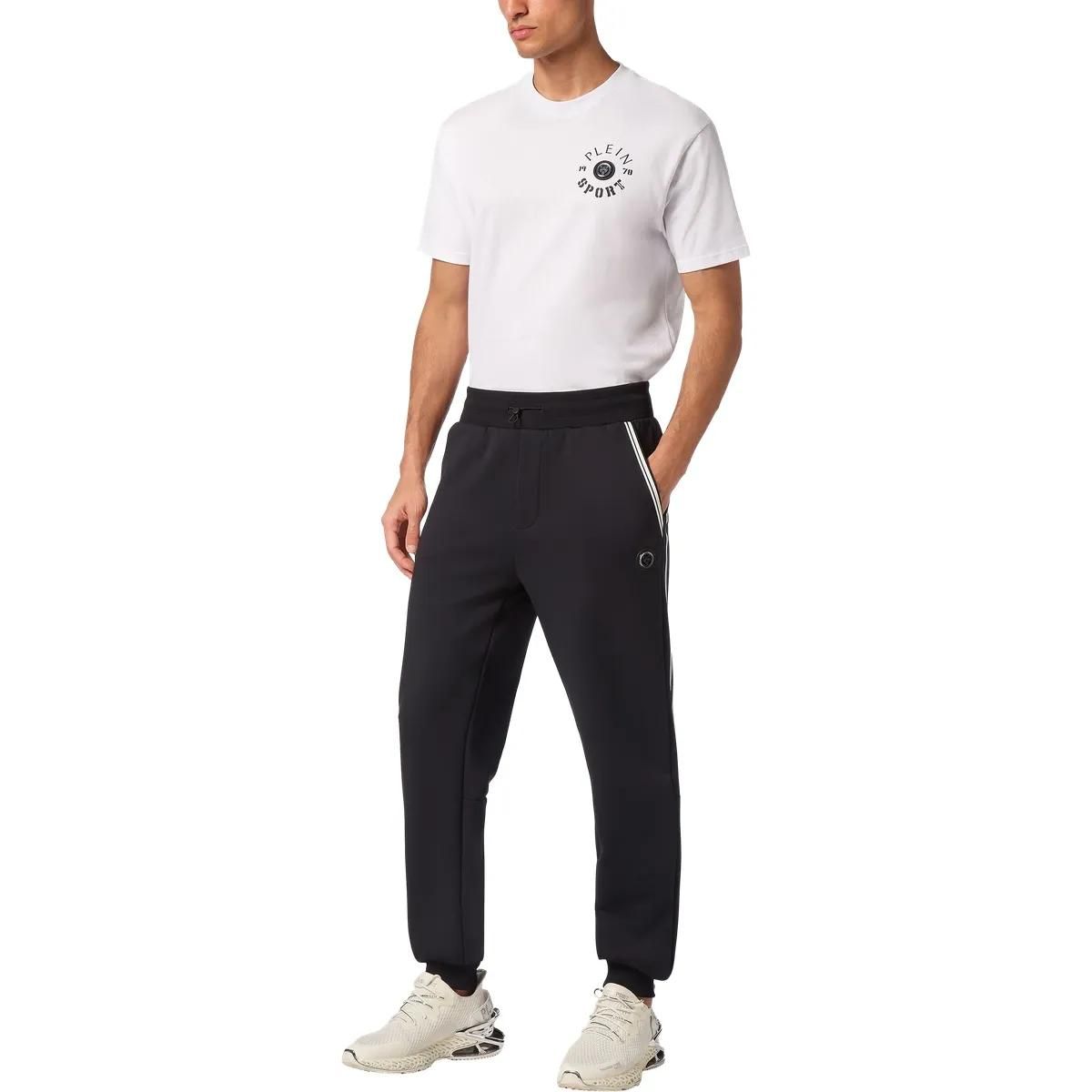 Sportliche Fleece Jogginghose
