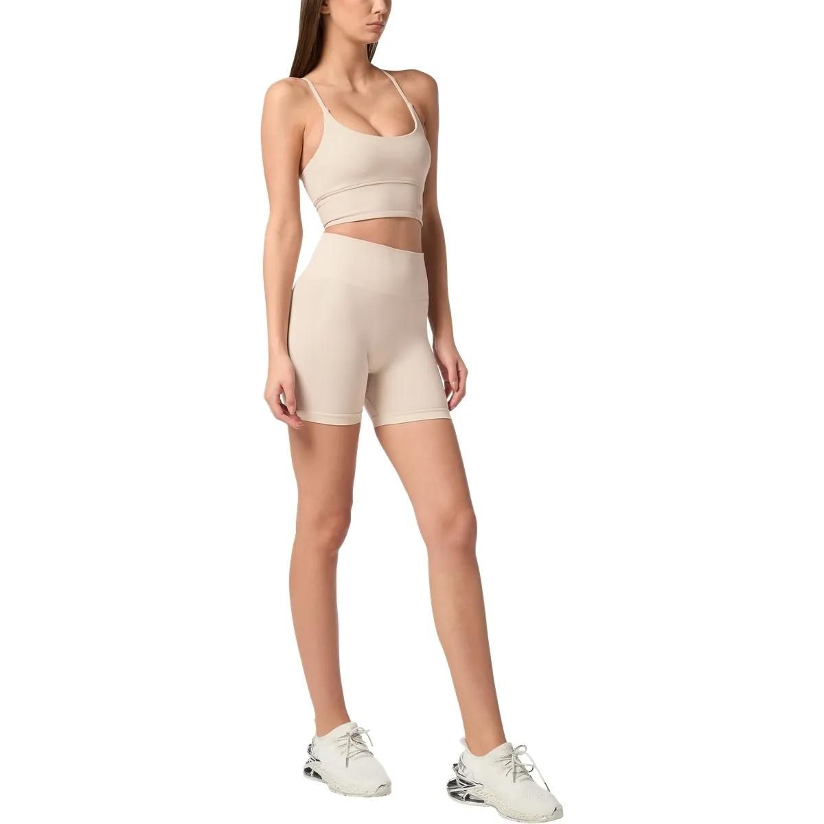 Nahtlose, hochtaillierte Trainingsshorts