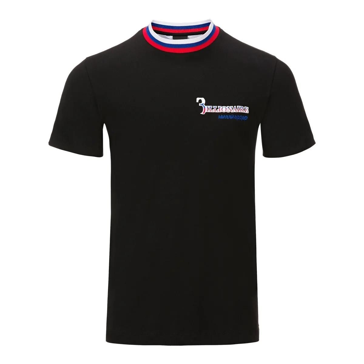 T-Shirt mit Grafikdruck und Rundhalsausschnitt