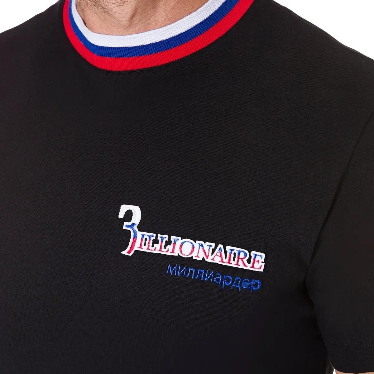 T-Shirt mit Grafikdruck und Rundhalsausschnitt