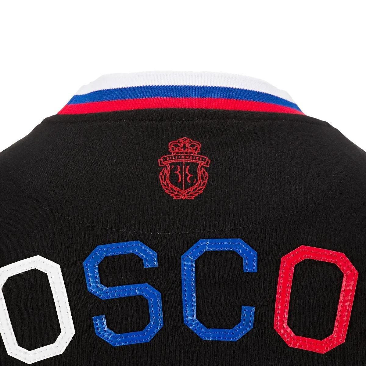 T-Shirt mit Grafikdruck und Rundhalsausschnitt