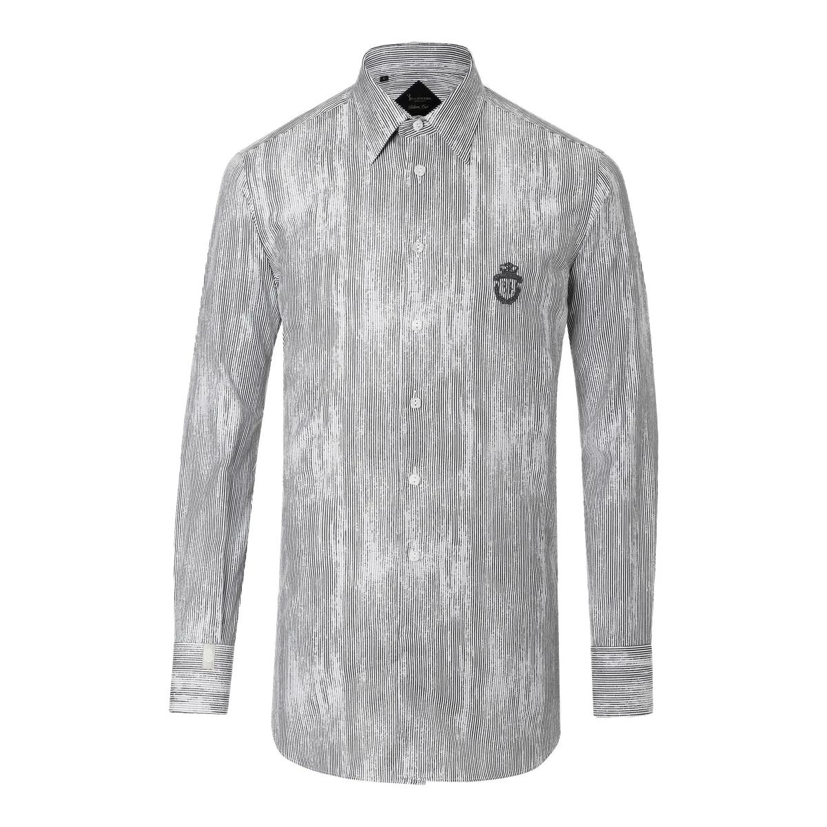 Slim-Fit Baumwollhemd mit Nadelstreifen