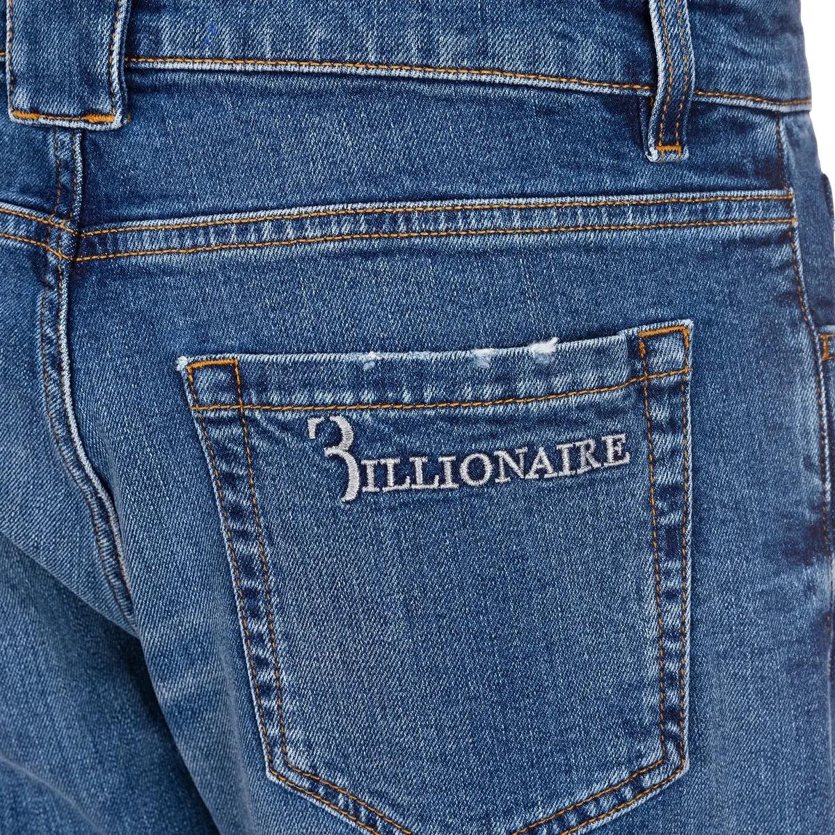 Regular Fit Jeans mit Used-Look