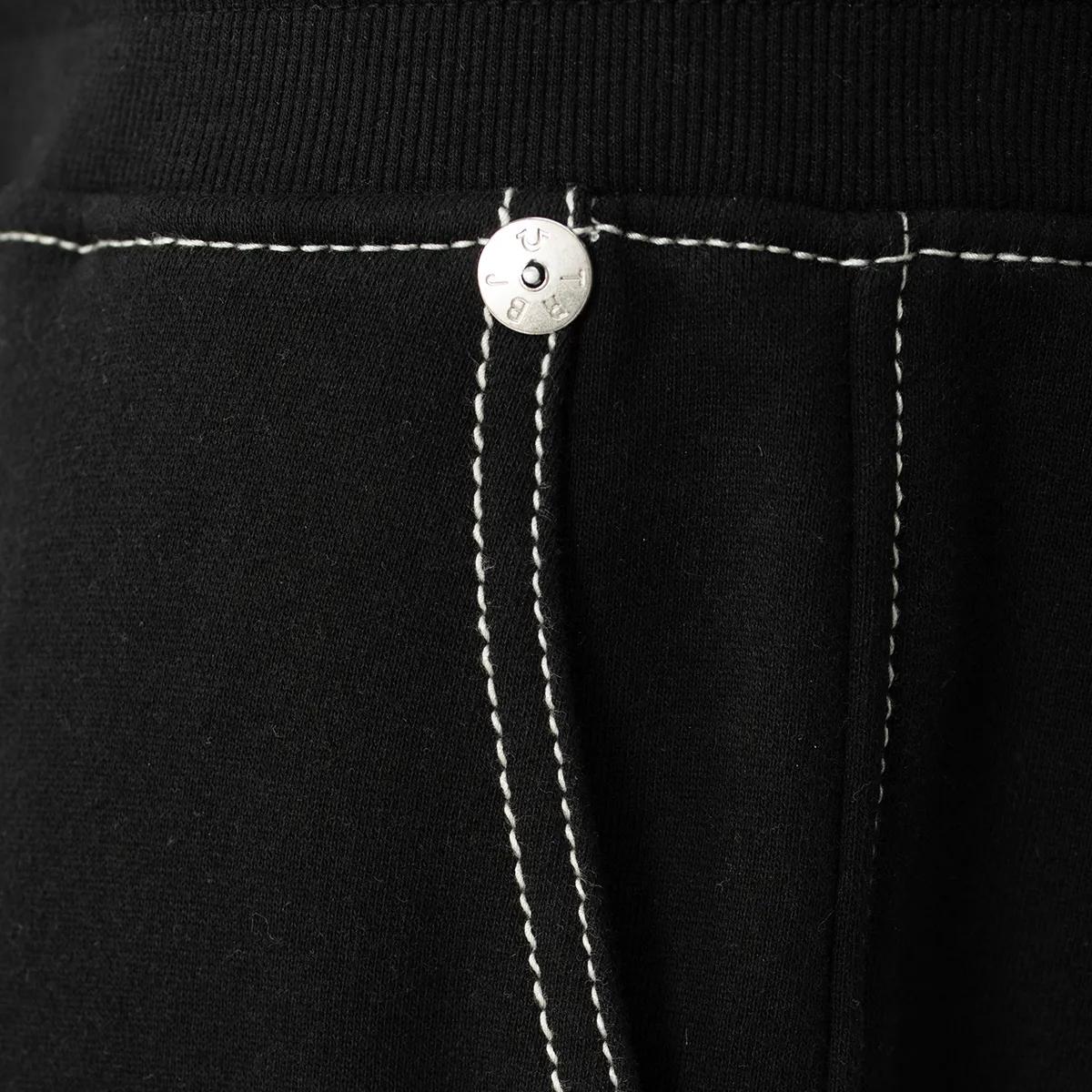 Sweathose mit Kontrastnaht, Relaxed Fit