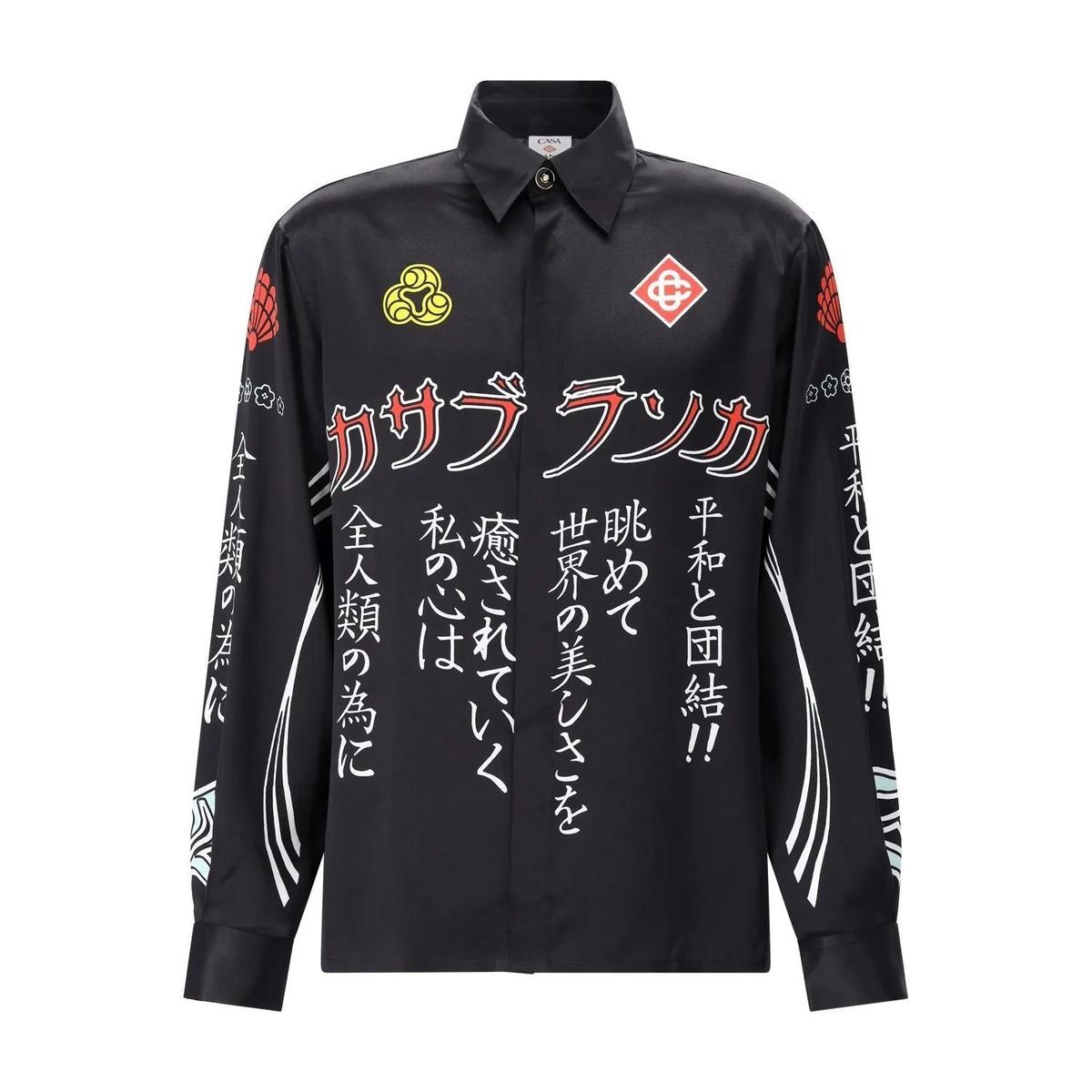 Bedrucktes Langarm-Seidenhemd