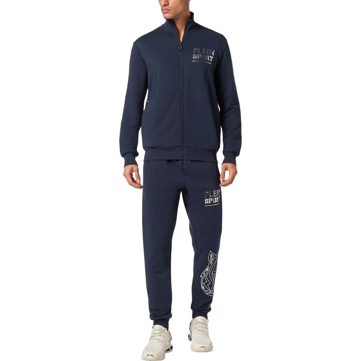 Fleece Sportjacke mit Reißverschluss