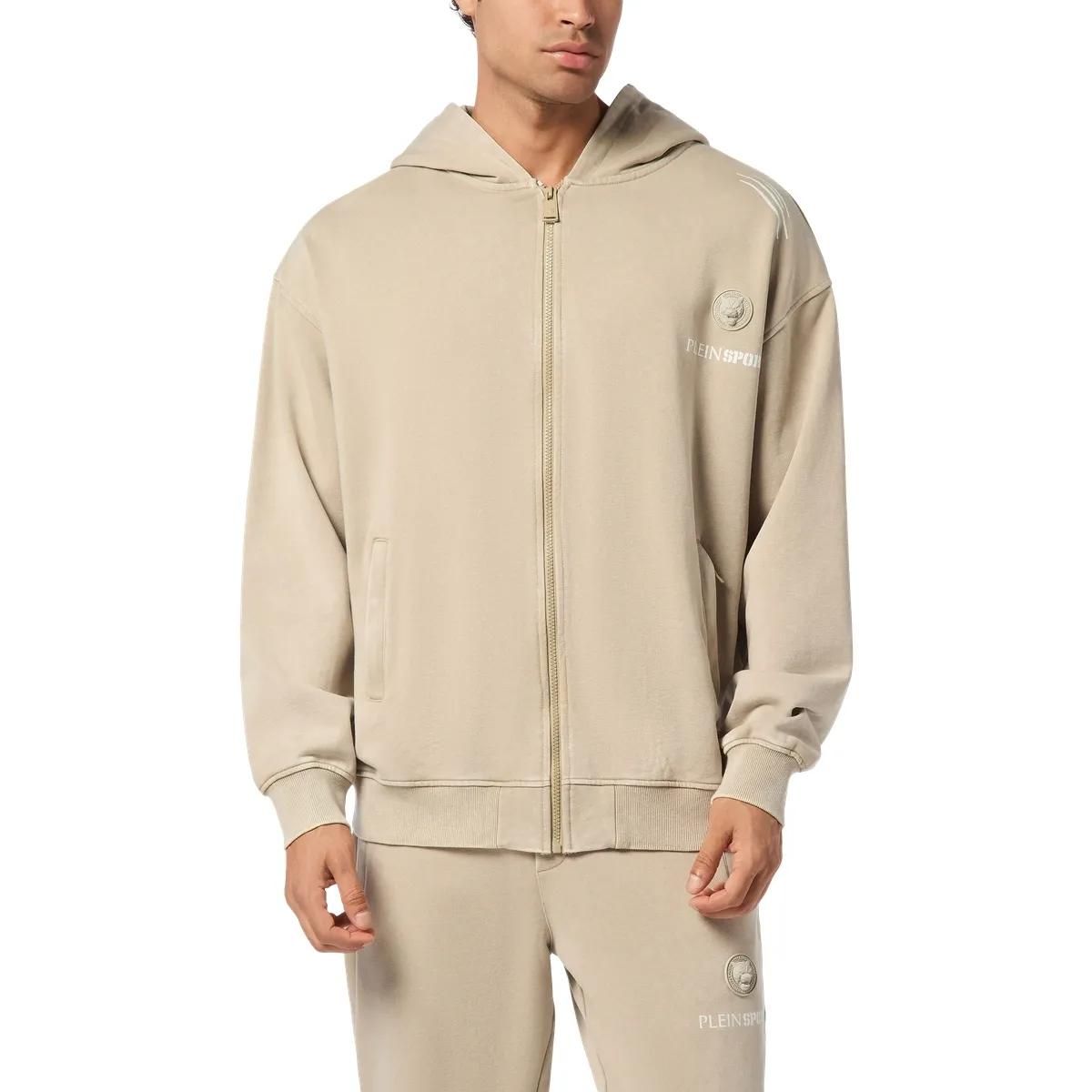 Beige Fleece-Kapuzenjacke mit Reißverschluss