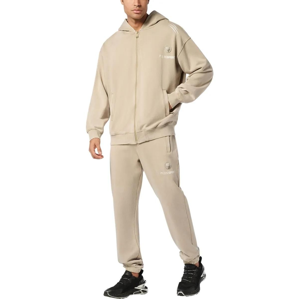 Beige Fleece-Kapuzenjacke mit Reißverschluss