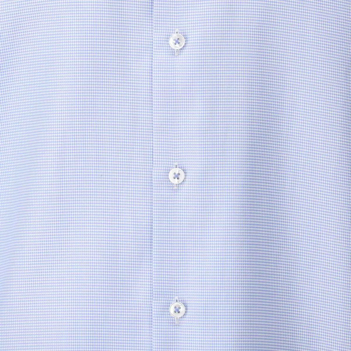 Klassisches Regular Fit Hemd