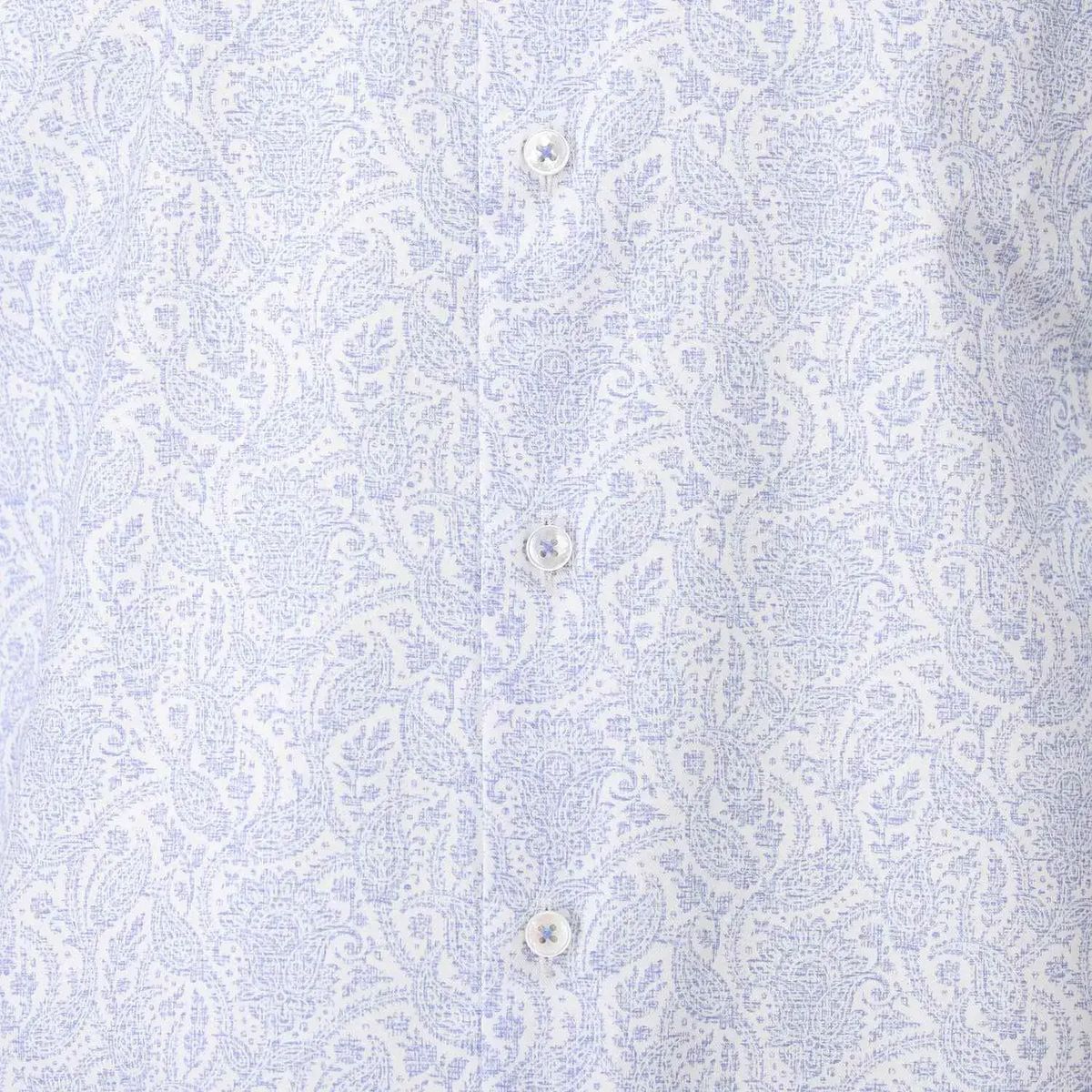 Regular Fit Hemd mit Paisleymuster