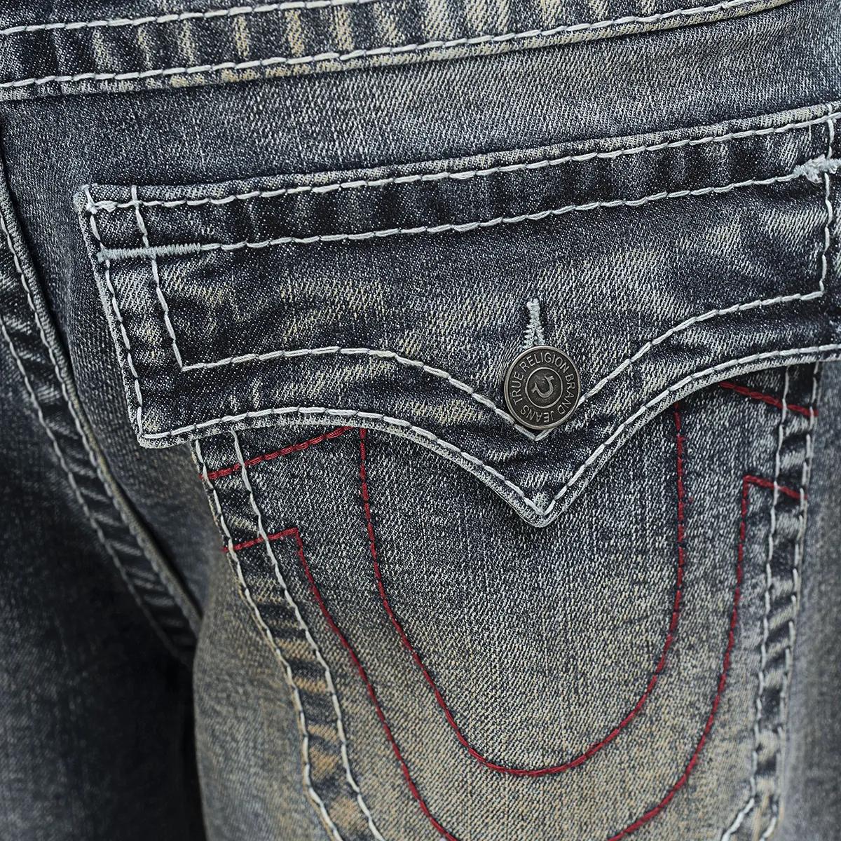 Jeans mit entspannter Passform und Used-Waschung