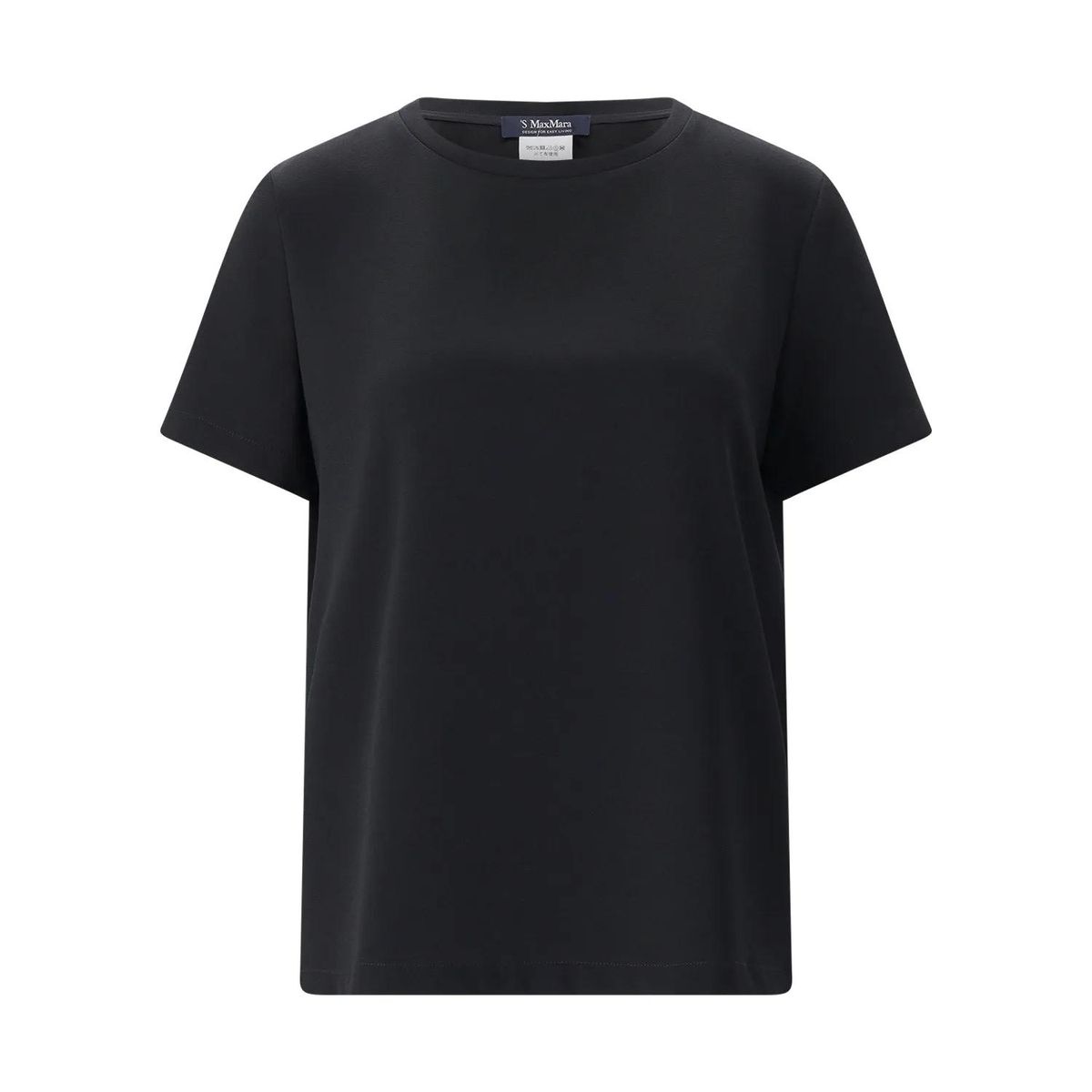 Elegantes minimalistisches T-Shirt mit fließendem Fall