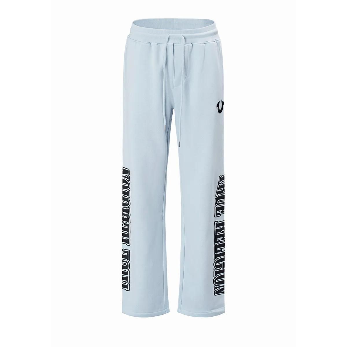 Lounge-Sweathose mit Logoprint
