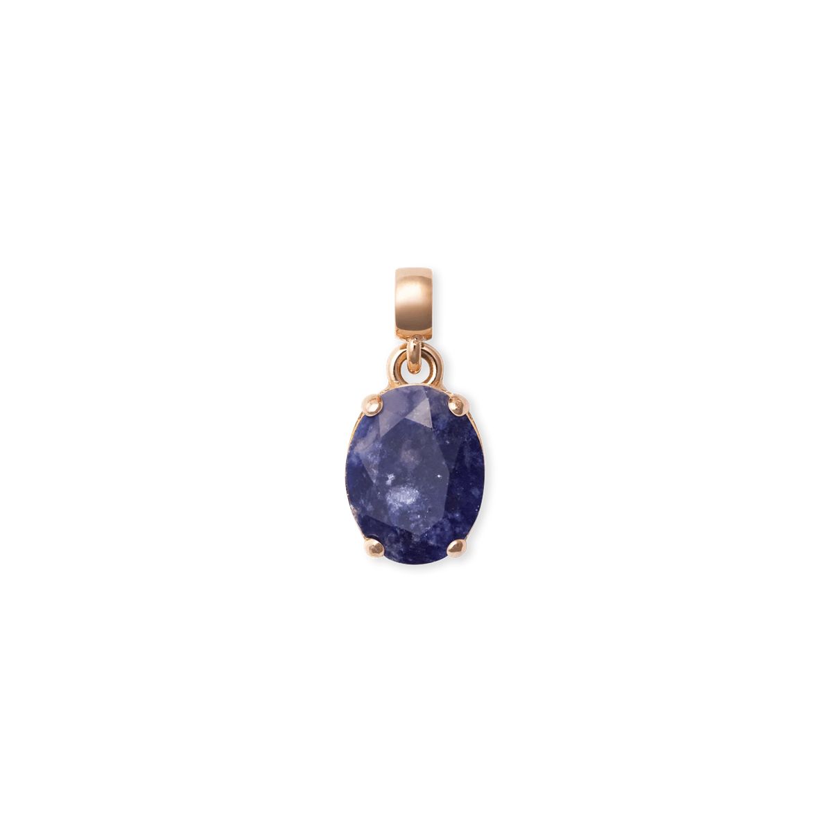 Eleganter Rosenquarz Anhänger Charm