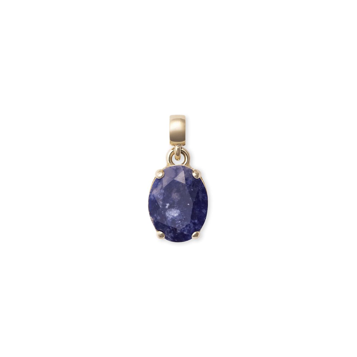 Eleganter Rosenquarz Charm Anhänger