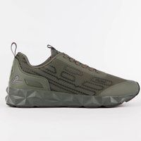Ultimate Kombat Sport Sneaker
