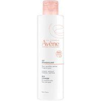 Leche Limpiadora Desmaquillante 200 ml