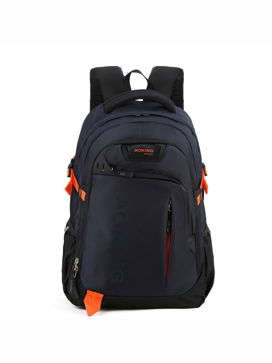 Alltagsrucksack mit mehreren Taschen
