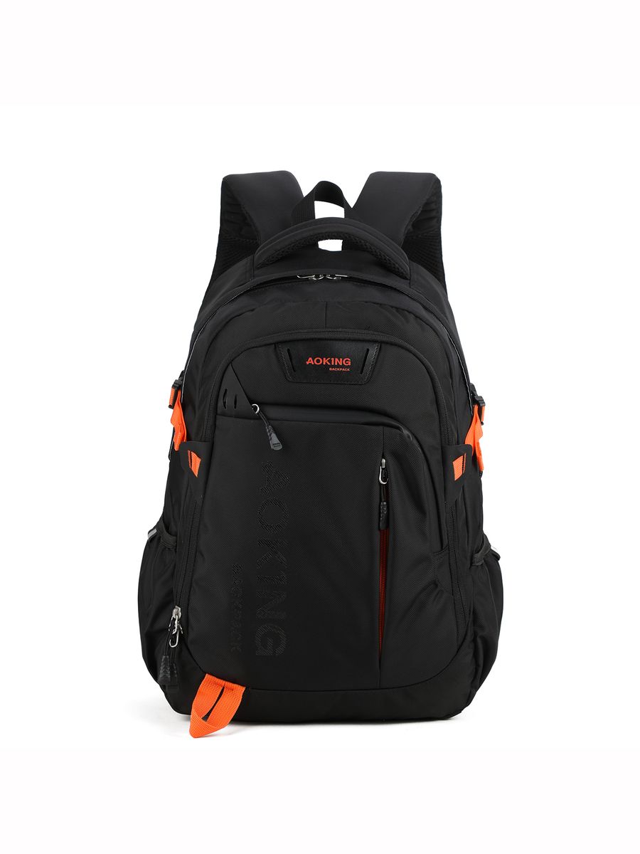 Alltagsrucksack mit mehreren Taschen