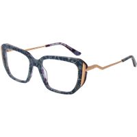 Marciano by Guess Brillenfassung GM0398 092 52