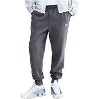M NK CLUB BB JOGGER