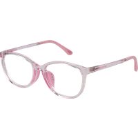 Skechers Brillenfassung SE1687-D 074 48
