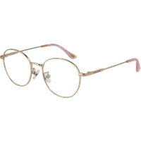 Runde Metallrahmen Brille