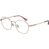 Skechers Brillenfassung SE3338-D 028 49