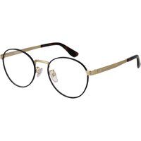 Runde Rahmenbrille