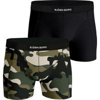 Herren Premium Boxershorts Zweierpack