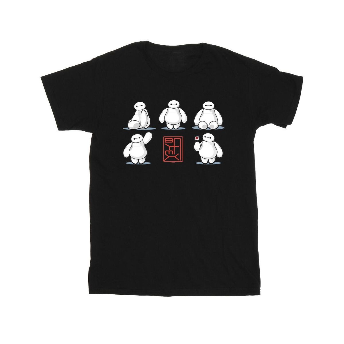 Big Hero 6 Fauststoß T-Shirt