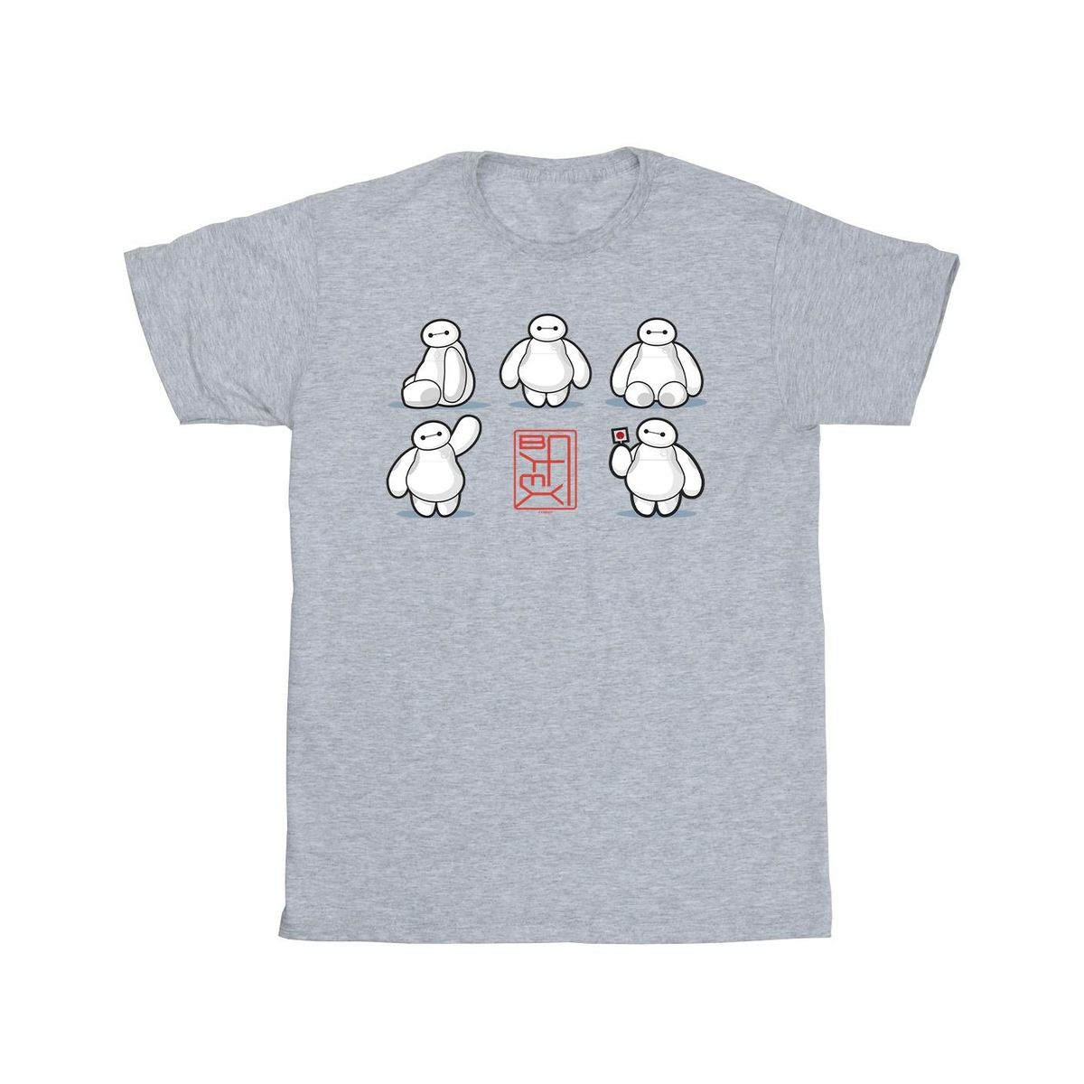 Big Hero 6 Fauststoß T-Shirt