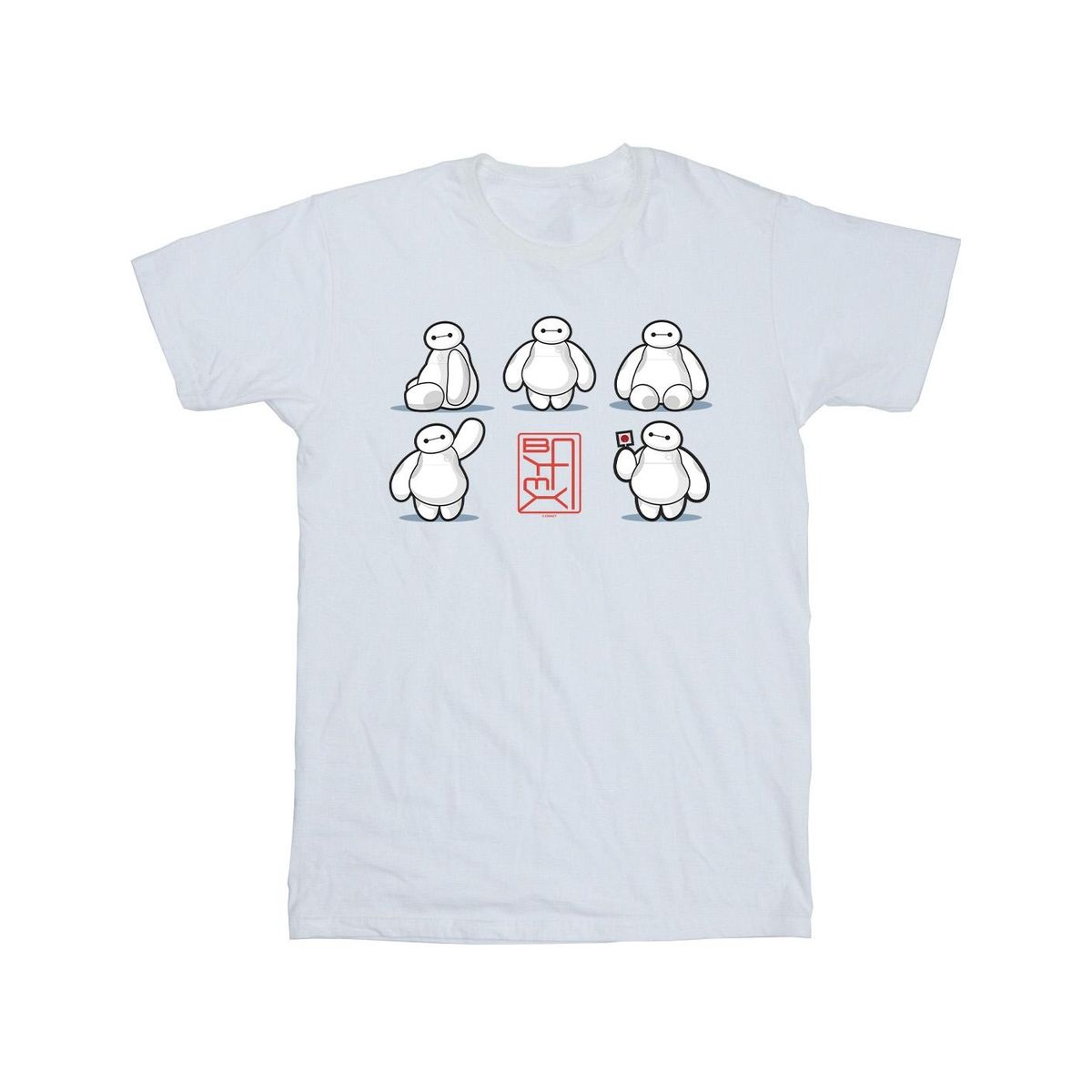 Big Hero 6 Fauststoß T-Shirt