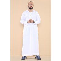 Klassische weiße Thobe Jubba Robe