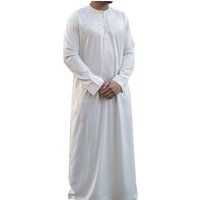 Cremefarbener Satin Thobe-Robe für Herren