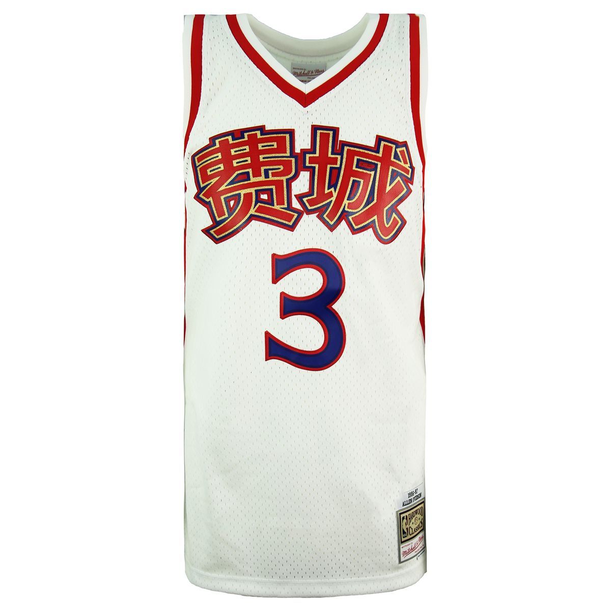 Michell & Ness Chinese New Year Swingman Allen Iverson Jersey Weste