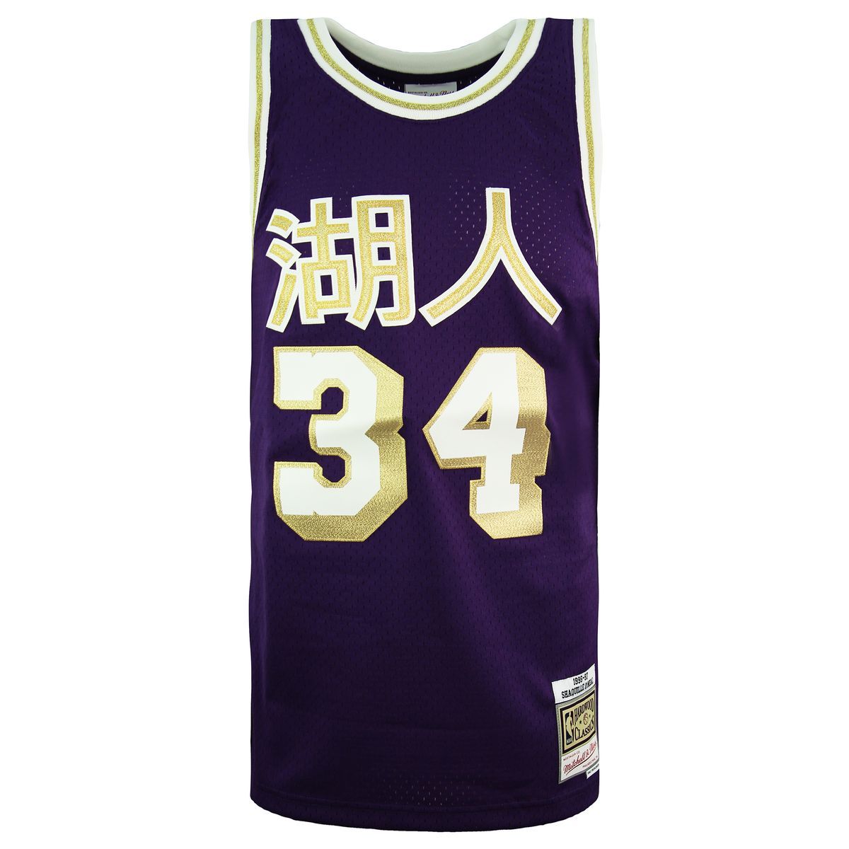 Mitchell & Ness Chinese Neujahr Shaquille O'Neal Jersey Weste