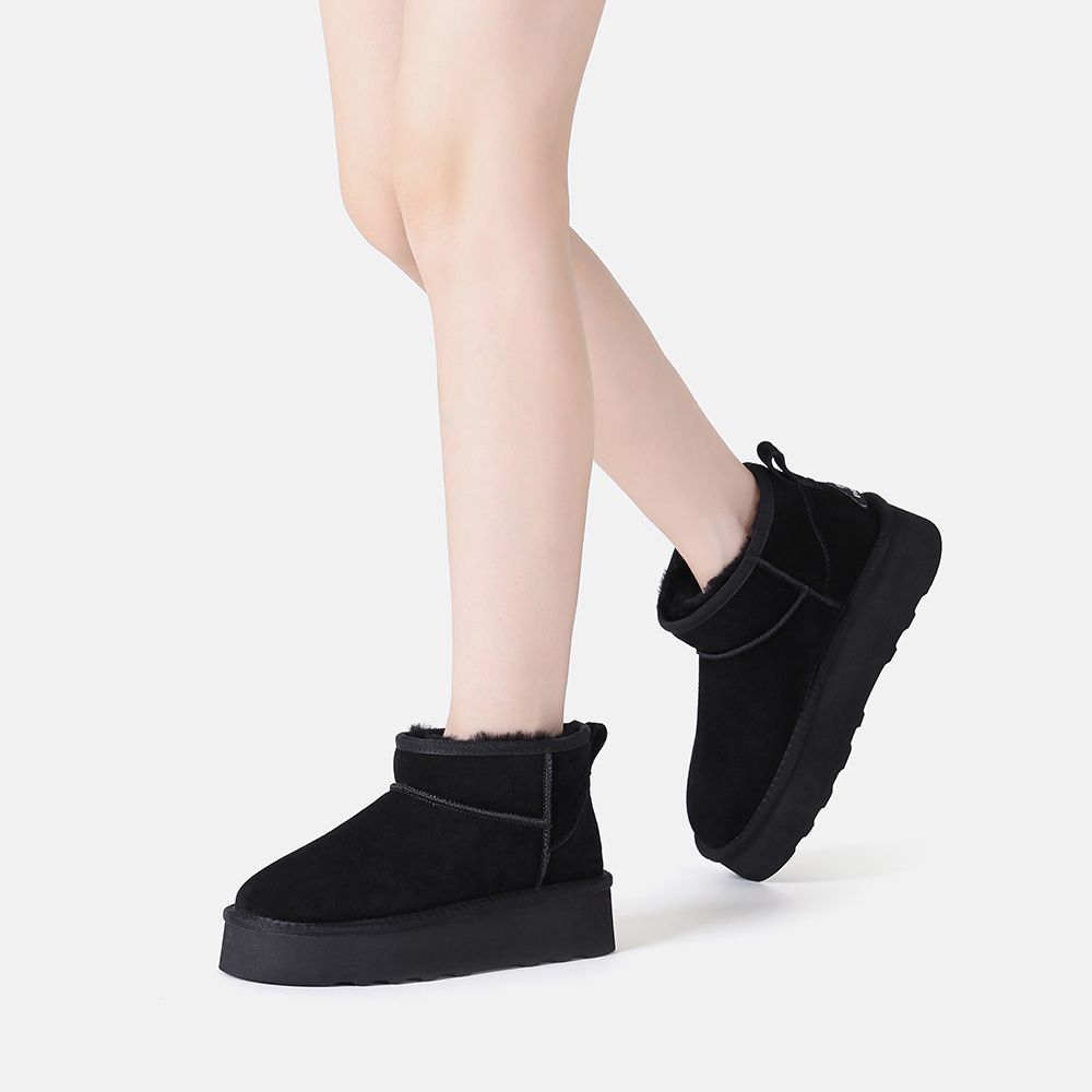 Ultra Mini Plateau Wildlederstiefel