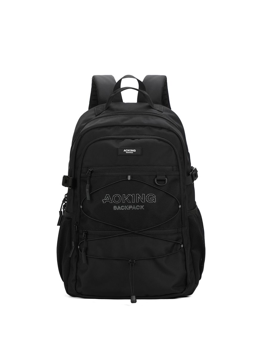Lässiger Alltagsrucksack mit Taschen