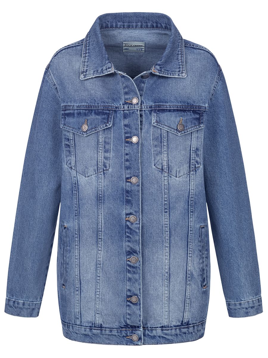 Figurbetonte Jeansjacke mit Knopfverschluss