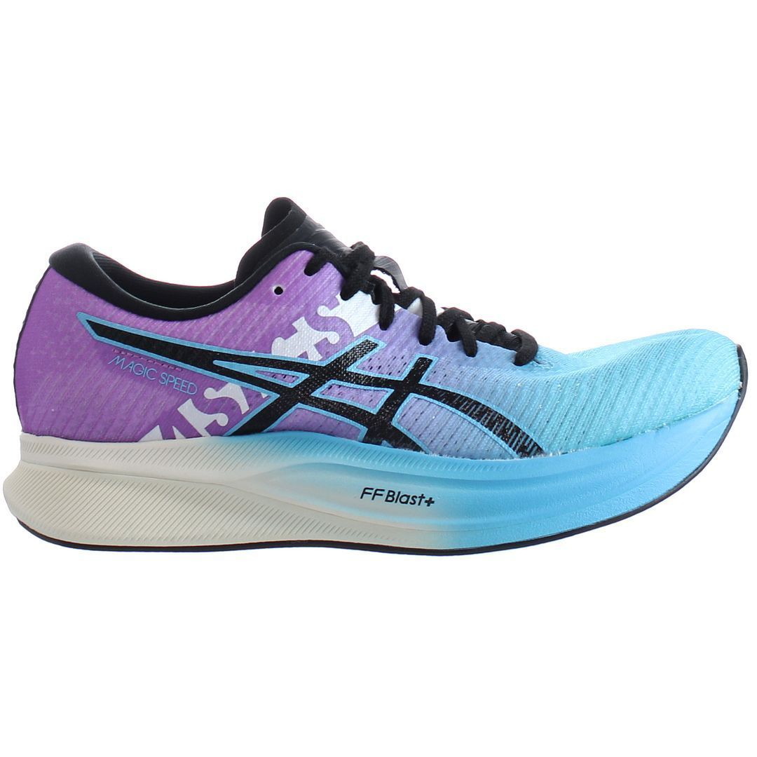 Leichter Trainingslaufschuh