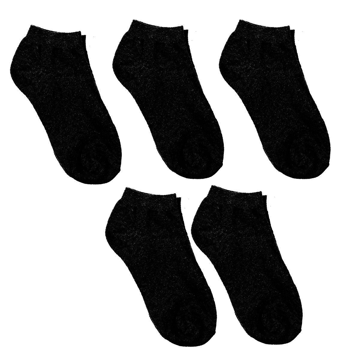 Packung mit fünf weißen Knöchelsocken