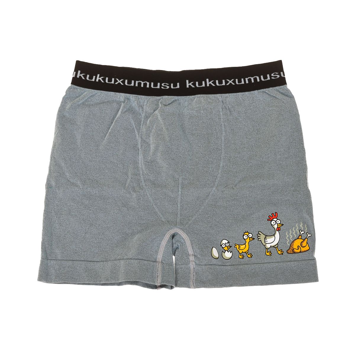 Herren Boxer Briefs mit Grafikdruck