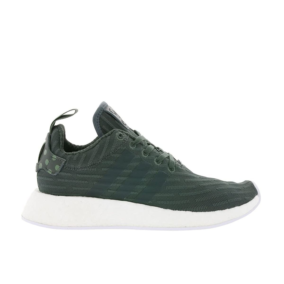 NMD_R2 Primeknit Damen Sneaker