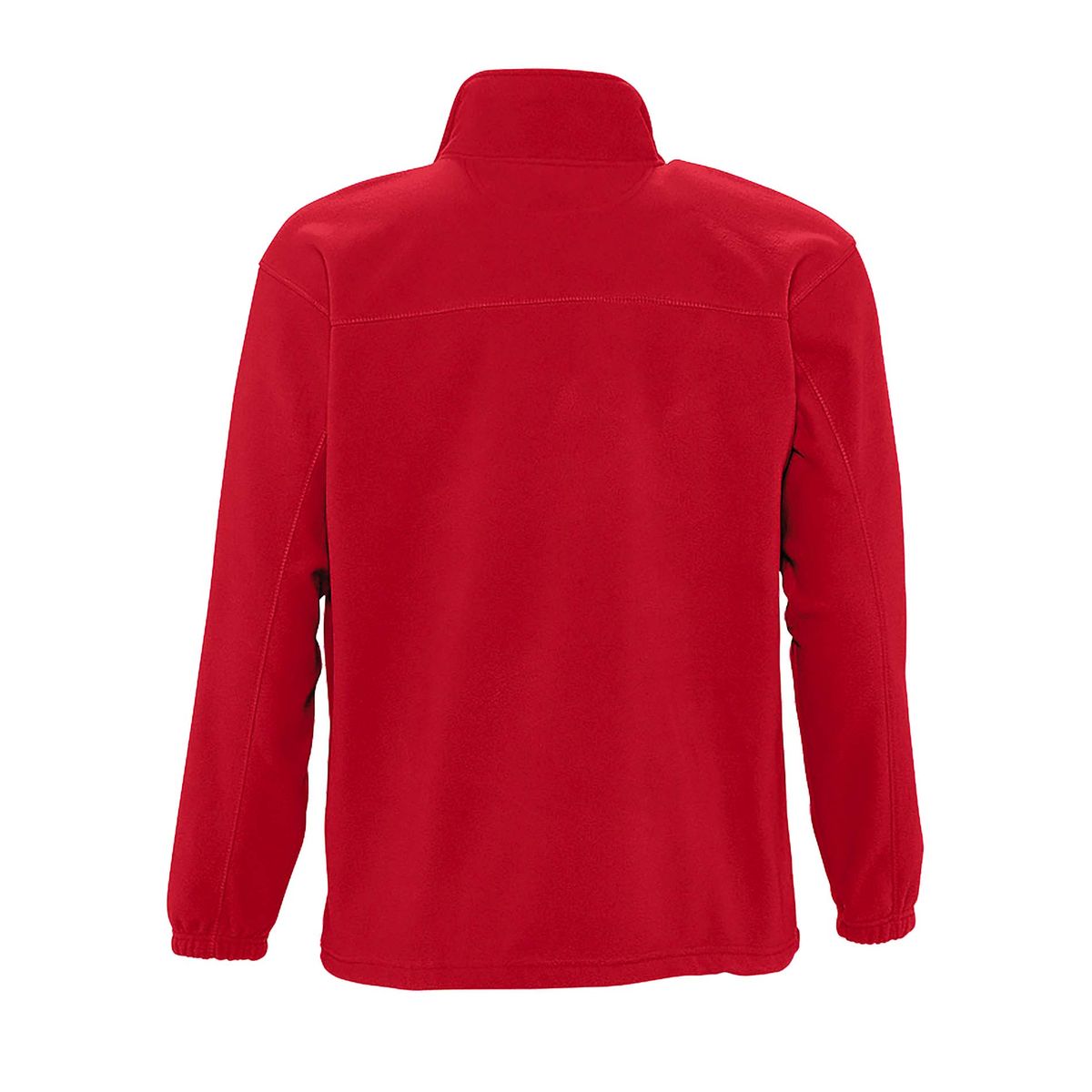 Fleecejacke mit Stehkragen und Reißverschluss