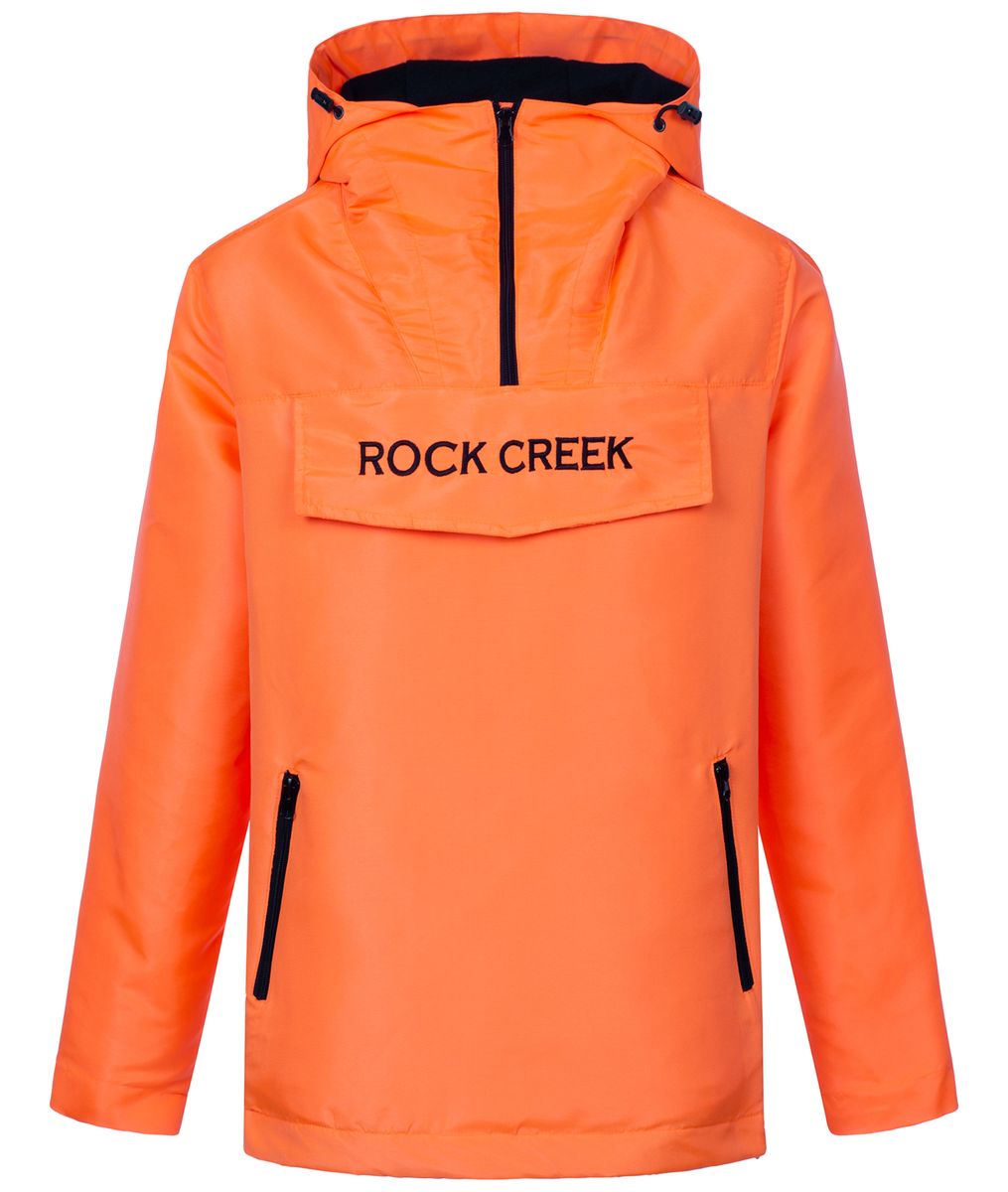 Sportlicher Windbreaker-Pullover mit Kapuze